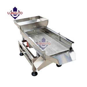 Ujinauto เครื่องสั่นเชิงเส้นแบบสองขั้นตอนเครื่องสั่นแบบหลายชั้นเครื่องเขย่าโต๊ะแบบสั่นสำหรับเครื่องทำอาหารแกนมอเตอร์ - Product Image 3