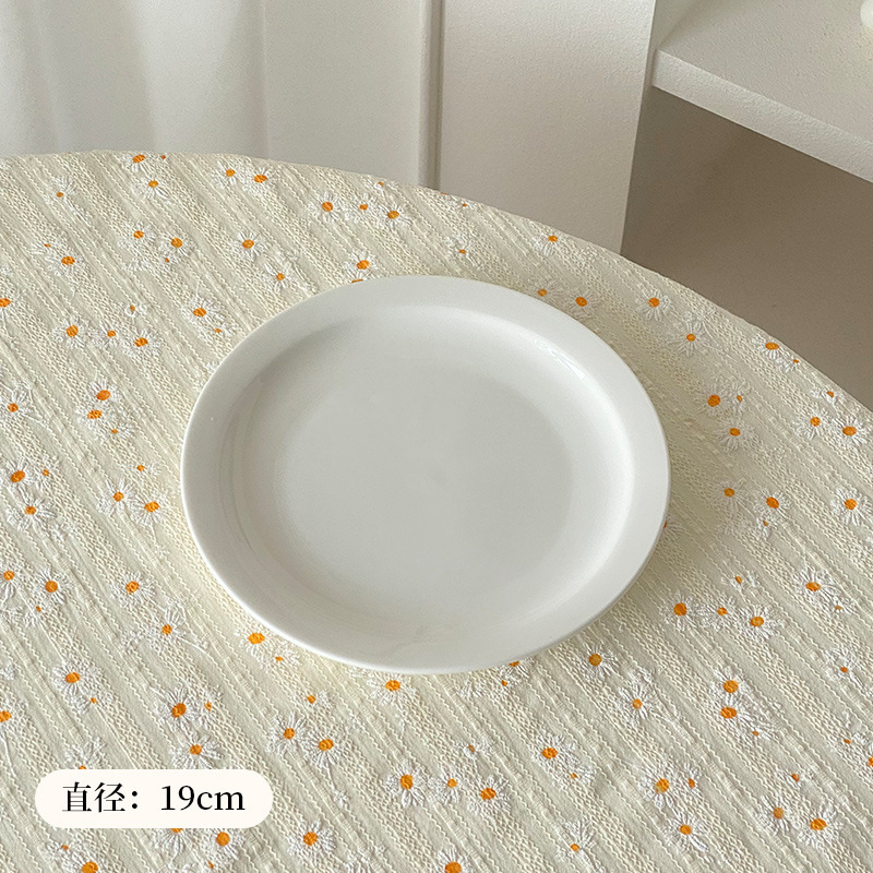 Assiette de style occidental-19cm