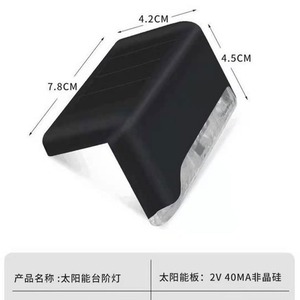 Lampe solaire d'extérieur pour jardin, éclairage d'escalier LED étanche pour cour, clôture, balustrade, allée à plusieurs niveaux - Product Image 3