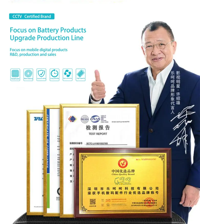 CE OEM LEHEHE BM3L Batterie für Xiaomi Mi9 Mobiltelefon Batterieersatz (3.300 mAh/4200 mAh Li-ion) Original, gebrauchtes Telefon Großhandel