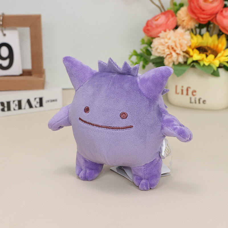 Transformable gengar 16cm