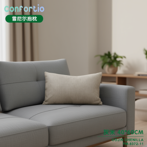 Cojines y Almohadas de Asiento de Primera Calidad - Product Image 3