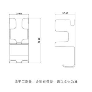 Soporte para cepillo de dientes eléctrico Alyson, base de plástico montada en la pared, diseño simple, no requiere perforación - Product Image 5