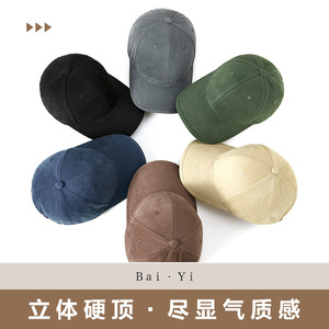 หมวกเบสบอลแบบยูนิเซ็กซ์ผ้าฝ้ายทวิลสีทึบระบายอากาศได้ดีหมวกบังแดดสำหรับใช้กลางแจ้ง - Product Image 3