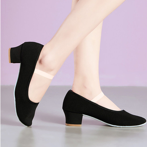 Chaussures de <span class=keywords><strong>danse</strong></span> BW12 en toile noire à talon bas pour femmes adultes, idéales pour l'examen de ballet et l'entraînement, style Jiaozhou Yangge, <span class=keywords><strong>danse</strong></span> <span class=keywords><strong>folklorique</strong></span> tibétaine - Product Image 4