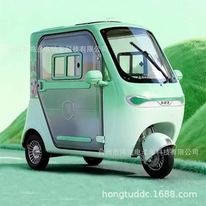 Tricycle électrique pour passagers adultes de type taxi, haute qualité, 1500W, robuste, vente en gros en Chine - Product Image 6