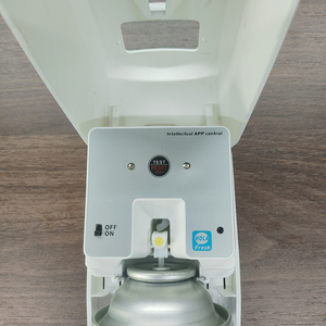 工場OEMアプリ制御フレグランス芳香剤ディスペンサー自動スプレー100ML270ML芳香剤マシン - Product Image 3