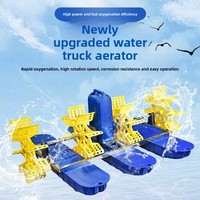Aérateur de bassin à poissons de grande puissance avec moteur robuste |   Roue à aubes pour aquaculture industrielle