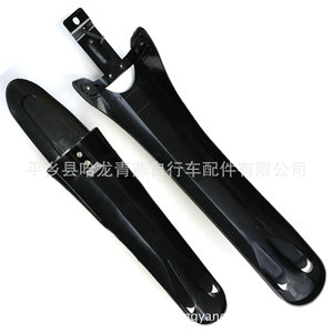 Guardabarros Bull Nose de 26 pulgadas, plástico negro, duradero, para bicicletas de montaña - Product Image 2