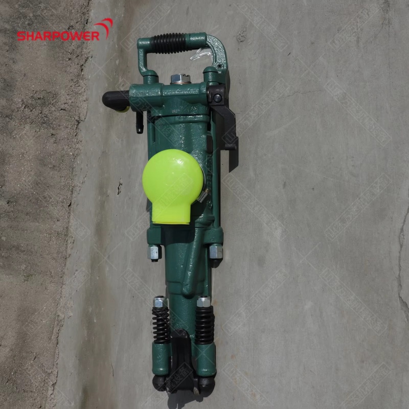 SHARPOWER High Powered Hand Held Rock