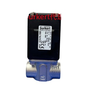 Vanne proportionnelle Burkert 00236919 G1/2 en acier inoxydable 24V DC à action directe pour le contrôle du débit - Product Image 1