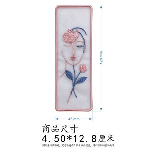 Marque-page rectangulaire en organza brodé motif petit loup, 4,5 cm x 12,8 cm, style portrait, marque-page de lecture moderne - Product Image 3