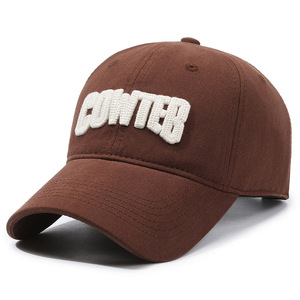 Gorra de béisbol de estilo coreano para mujer, novedad, gran circunferencia de la cabeza que combina con todo, parte superior suave, gorra de pico de pato de ala ancha ampliada, espectáculo - Product Image 1