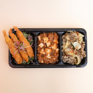 Bento <b>Box</b> Lightweight Portable 3 Compartment Side Dish <b>Lunch</b> Recyclable Heat Stable Ecotainer PS Foam Alternative <b>lunch</b> <b>box</b> - Product Image 2