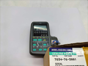 834-72-4002 7834-3002 Panneau d'affichage du moniteur 7834-76-3001 7834-70-6000 Moniteur PC200-6 les pièces de machines de construction - Product Image 5