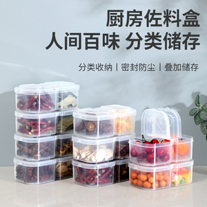 Spice Storage Container With Compartment Sealed Lid For Kitchen Condiments - Product Image 5