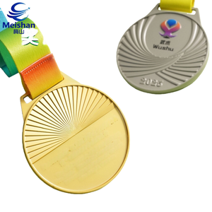 Premio in Metallo Personalizzato Meishan per Partecipazione a Conferenze Industriali - Product Image 1