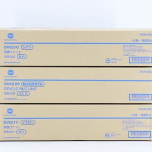 Unité de développement originale Konica Minolta DV621 ACV8-0KD ACV8-0ED ACV8-08D - Product Image 6