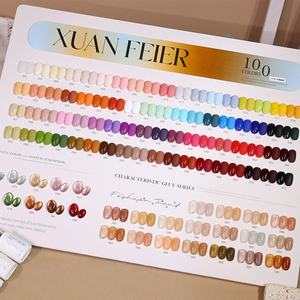 Set de Esmaltes de Uñas Estilo Macaron de 100 Colores, Estilo Macaron, Gel de Cristal, Sin Necesidad de Lavado, Arte de Uñas - Product Image 1