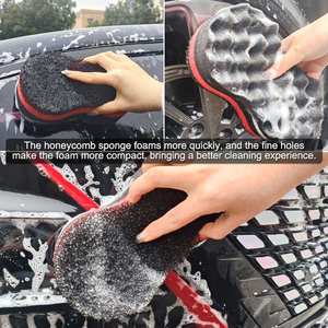 ฟองน้ำล้างรถอเนกประสงค์เครื่องมือทำความสะอาดรถทรงคลื่นรังผึ้งขนาดใหญ่8รูปทรงเฉพาะก้อนสำหรับล้างรถ - Product Image 5
