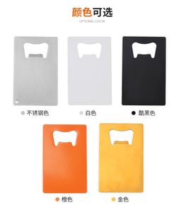Abridor de Botellas de Metal para Tarjetas de Visita, de Acero Inoxidable, 85x54mm, Personalizado con Grabado, Abridor de Tarjetas de Crédito - Product Image 3
