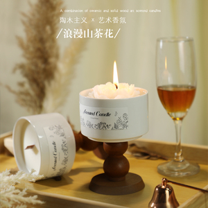 Porte-<span class=keywords><strong>bougie</strong></span> floral, aromathérapie, coffret cadeau personnalisé avec parfum de thé fruité, parfum naturel pour homme, usage quotidien - Product Image 5