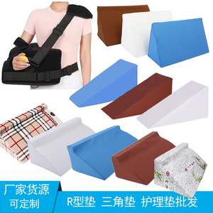Coussin triangulaire de positionnement corporel pour dossier de lit, soutien pour massage et bien-être - Product Image 2