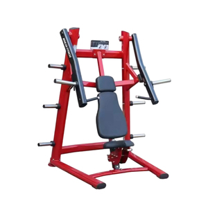 Équipement de fitness d'intérieur haute performance pour la <span class=keywords><strong>musculation</strong></span> : <span class=keywords><strong>Presse</strong></span> <span class=keywords><strong>pectorale</strong></span> assise à charge libre pour l'exercice - Product Image 2