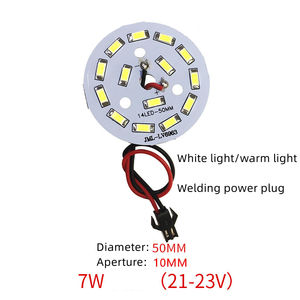 แผงไฟ LED 5730SMD 3W5W7W9W12W18W24W36W หลอดไฟ LED สำหรับเพดาน  แผงแปลงแหล่งกำเนิดแสง  พร้อมปลั๊กไฟแบบตัวเมีย - Product Image 4