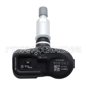 Tire Pressure Sensor 4260739005 PMV C015 For Toyota Prado Highlander 433MHz External <b>TPMS</b> - Product Image 2