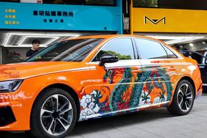 Film de changement de couleur de style dessin animé, film de changement de couleur de voiture en PVC, lignes personnalisées d'anime, film de <span class=keywords><strong>peinture</strong></span> de voiture peint à la main - Product Image 5