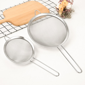 Stainless Steel Oil Strainer Wide Rimmed 2 Sizes Multifunction Kitchen Filter For Deep Frying Hot Pot Bird's Nest Cleaning - Product Image 1