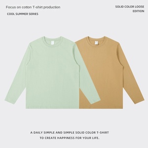 Ropa Interior Exterior de manga larga para hombre/mujer a juego de colores avanzados, Camisa de algodón de otoño 100% de punto, patrón sólido suave sin costuras - Product Image 2
