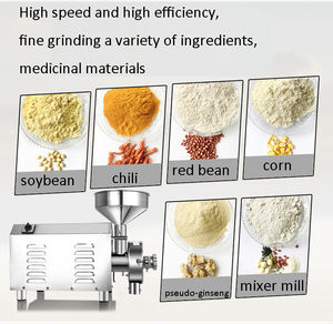 110/220V 곡물 향신료 옥수수 허브 크러셔 상업용 초극세 분쇄기 습식 건조 식품 밀 분말 가루 커피 콩 밀 - Product Image 6