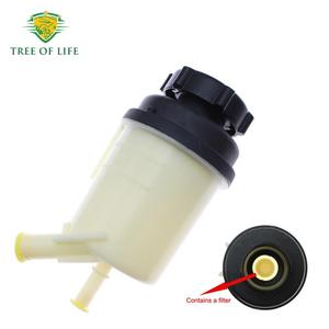 Réservoir de direction assistée Tree Of Life avec bouchon pour Ford Mondeo IV Galaxy II S Max, filtre en plastique inclus - Product Image 1