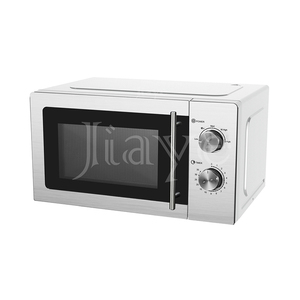 Freestanding bảng 20L lò vi sóng 700W 230V 50Hz Trắng/Đen microondas de cocina - Product Image 3