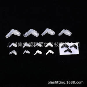 Connecteur coudé à angle droit fileté en PVC 1,6-6,4 mm à enfiler pour tuyau en caoutchouc - Product Image 2