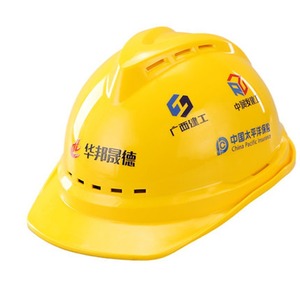 สติกเกอร์ยูวีแบบกำหนดเองของ Zuncai ป้ายคริสตัลปั๊มร้อน ความหนา 0.5 มม. สำหรับฮาร์ดแวร์ ของใช้ประจำวัน เครื่องสำอาง - Product Image 2