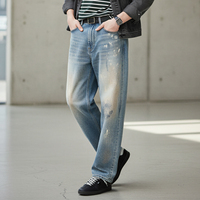Jean pour homme 100% Coton, délavé aux enzymes, effet salissures de boue, coupe droite, coupe ample, denim vieilli