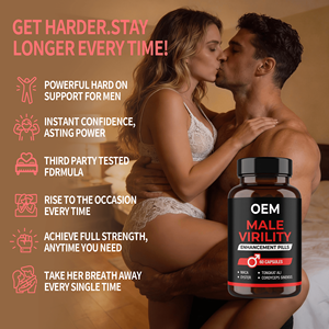 ยาเพิ่มพลังชาย OEM ช่วยเสริมสร้างการแข็งตัวของอวัยวะเพศชายให้แข็งแรงขึ้น เพิ่มความมั่นใจและพลังงาน ช่วยเพิ่มประสบการณ์ทางเพศ - Product Image 5