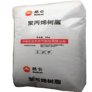 100% 数控纯聚丙烯聚丙烯T30S片材拉伸和注射，塑料篮，塑料颗粒瓶盖