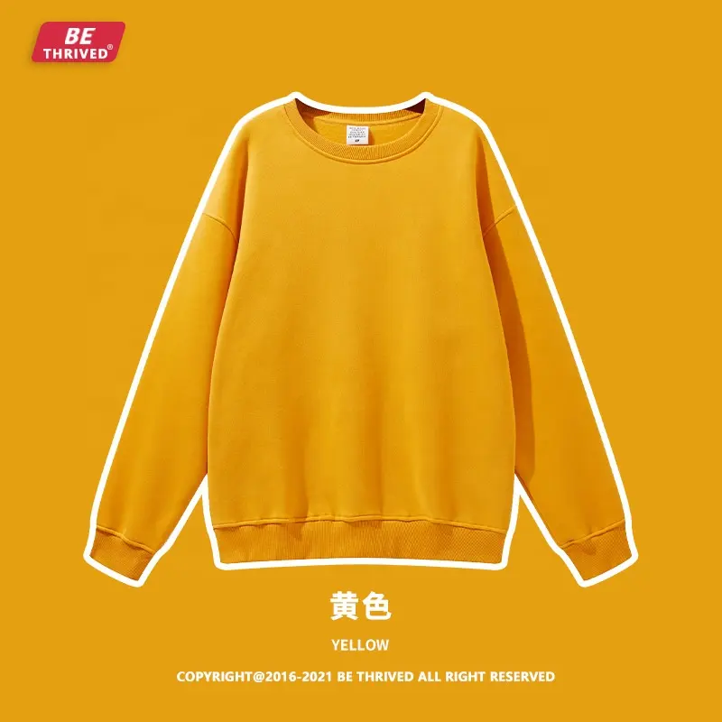 사용자 정의 로고 OEM 새로운 패션 브랜드 캐주얼 느슨한 까마귀 캐시미어 단색 라운드 넥 남성 스웨터
