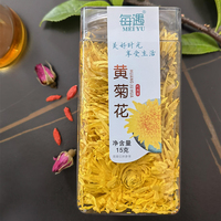 Thé aux fleurs de haute qualité naturel de marque Yj en gros, séché, 150g de baies de goji rouges avec une durée de conservation de 18 mois pour la préparation