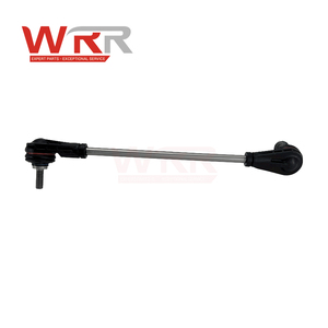 31306792212 31306792211 Barra Estabilizadora para BMW F30 F32 328i 428i, Barra Antivuelco Delantera Confiable, Enlaces de Suspensión - Product Image 2