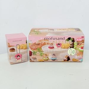 Lot de 5 figurines mignonnes en forme de donut de <span class=keywords><strong>chat</strong></span> dans une boîte surprise, idéales comme cadeaux - Product Image 5