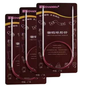 Aiguilles à tricoter circulaires en nylon, design simple, épaisseur <span class=keywords><strong>2</strong></span>.0-<span class=keywords><strong>5</strong></span>.0MM, longueur 40CM, outils de tricot pour pulls, laine, coton, bricolage - Product Image 2