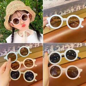 Lunettes de soleil rondes pour enfants Ins Danish, monture PC, verres AC, protection UV375, unisexe, monture complète, type 3, pare-soleil - Product Image 1