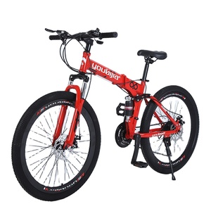 La fábrica vende bicicleta de montaña Mtb SUSPENSIÓN COMPLETA 26 freno de disco doble 21 velocidades bicicleta plegable - Product Image 1