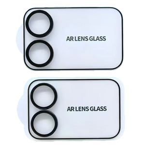<span class=keywords><strong>Film</strong></span> de protection d'écran en verre trempé électroplaqué AR à couverture intégrale pour 17 Pro Max, dureté 9H, transmittance 99%, étanche et résistant à la saleté - Product Image 2