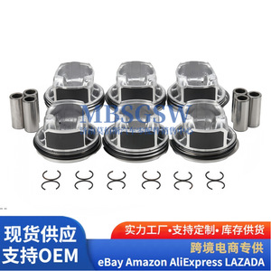 ชุดลูกสูบ 2.5 ลิตร สำหรับ BMW E81 E91 E93 พร้อมแหวนลูกสูบและแหวนรอง - Product Image 4